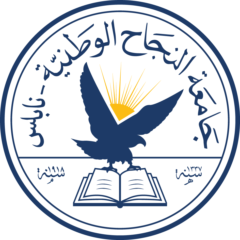 النائب العام يؤكد ان الإفراج عن د. عبد الستار قاسم تم بقرار قضائي